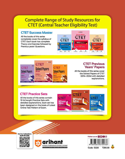 CTET - Class I - V(Paper I)Road Map - 15 Practice Sets | English Medium