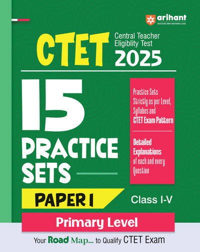 Combo of CTET 2025 Class I-V (Primary Level) -(Paper - 1) With Child Development & Pedagogy | Solved Papers, Practice Sets & Study Guide | English Medium