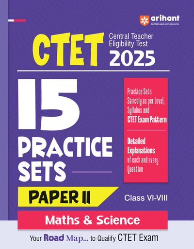 Combo of CTET 2025 Math & Sciencewith Child Development & Pedagogy Class VI-VIII (Junior Level) - (Paper - 2) | English Medium