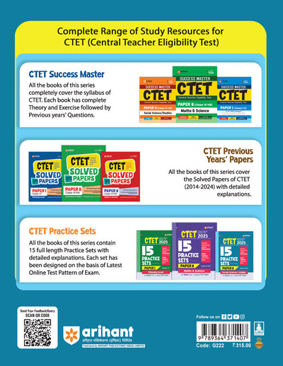 CTET 2025 Social Science/Studies - Class VI - VIII(Paper-2)Road Map - 15 Practice Sets | English Medium