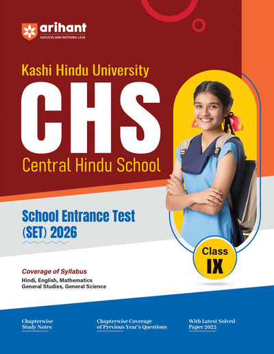 CHS (Central Hindu School) School Entrance Test (SET) 2026 – Class IX | Chapterwise Notes, MCQs, Model & Solved Paper | Based on Latest Syllabus