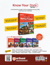 Know Your State Madhya Pradesh (General Knowledge)| for MPPSC & State Exams | With Coloured Maps, Practice MCQs, PYQs & Budget 2025–26