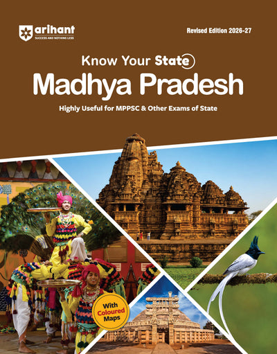MP PNST (Pre-Nursing Selection Test) 25 Solved Papers (2025–2014) | Previous Year Question Papers with Detailed Solutions | Complete Practice Book for MP ESB PNST & GNTST Exams