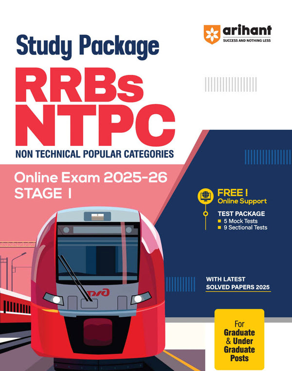 Combo of RRBs Junior Engineer CBT (Stage I) 2025-26 | Study Package & 30 Practice Sets & Solved Papers | English Medium