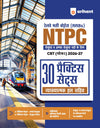 RRBs NTPC (Stage-1) Exam 2026–27 | 30 Practice Sets | 15 Graduate Level & 15 Undergraduate Level Sets | Latest Solved Papers 2026 | Detailed Solutions | Based on Latest Exam Pattern | Hindi Medium