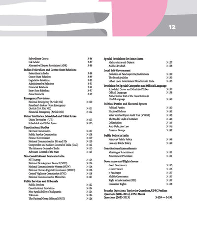 Guaranteed Success Package UPSC IAS Pre Exam | General Studies Paper-1| 14th Edition 2026 | English Medium