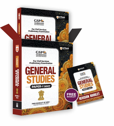 UPSC IAS Prelims 2027 General Studies (Paper I) Manual | Complete Study Guide for Civil Services Preliminary Examination with Current Affairs, Static GK & FREE 5000+ Revision Points Booklet