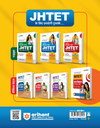 Study Guide JHTET 2026 (Jharkhand Shikshak Patrata Pariksha) | Class 6–8 Uchch Prathmik - Samajik Addhyan Shikshak (Social Studies) | Based on Latest Exam Pattern (28 March 2026)