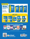SSC MTS Hawaldar (CBIC & CBN) Exam 2025 | 20 Mock Test + 5 Solved Papers | English Medium