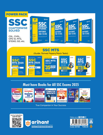SSC MTS Hawaldar (CBIC & CBN) Exam 2025 | 20 Mock Test + 5 Solved Papers | English Medium