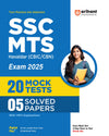SSC MTS Hawaldar (CBIC & CBN) Exam 2025 | 20 Mock Test + 5 Solved Papers | English Medium