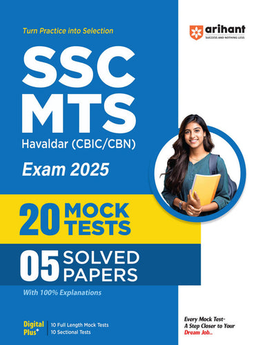 SSC MTS Hawaldar (CBIC & CBN) Exam 2025 | 20 Mock Test + 5 Solved Papers | English Medium