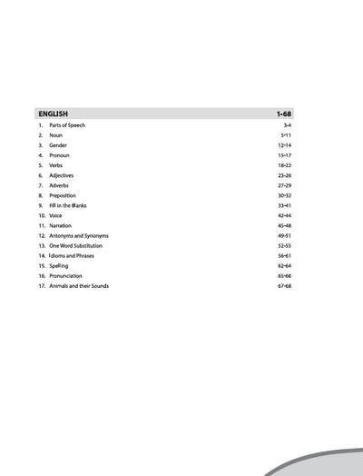 Madhya Pradesh Utkrasht Vidyalay Class 9 Exam 2026 I Study Guide I Complete Coverage of the Syllabus with Latest 2025 Solved Paper |Hindi Medium