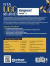 NTA UGC NET /JRF/SET 2025 - Study Guide Management - Paper-2