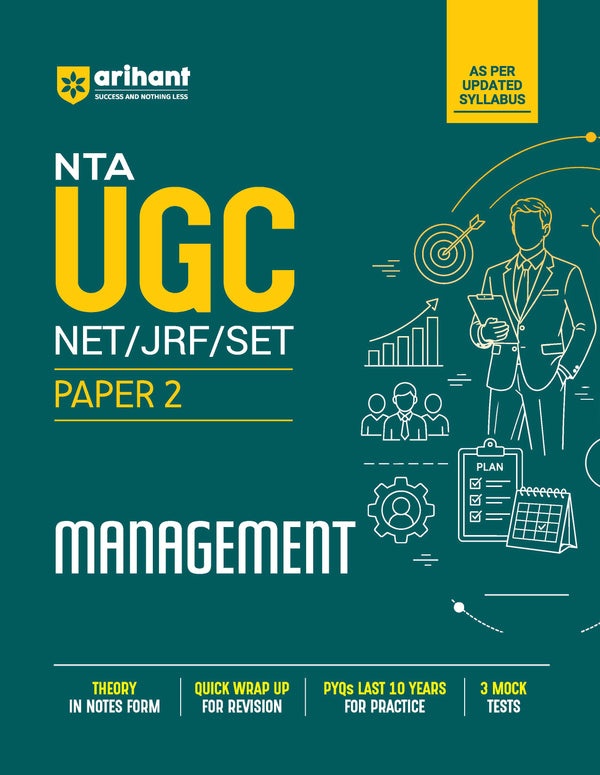 NTA UGC NET/JRF/SET Exam | Paper 2 - Management | Complete Study Guide as per Updated Syllabus | Theory Notes, Quick Revision, PYQs Last 10 Years for Practice & 3 Mock Tests