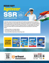 Indian Navy Agniveer SSR (Senior Secondary Recruit) Exam 2026 | Study Guide | Chapterwise Study Notes & Practice Questions | Based on Latest Exam Pattern