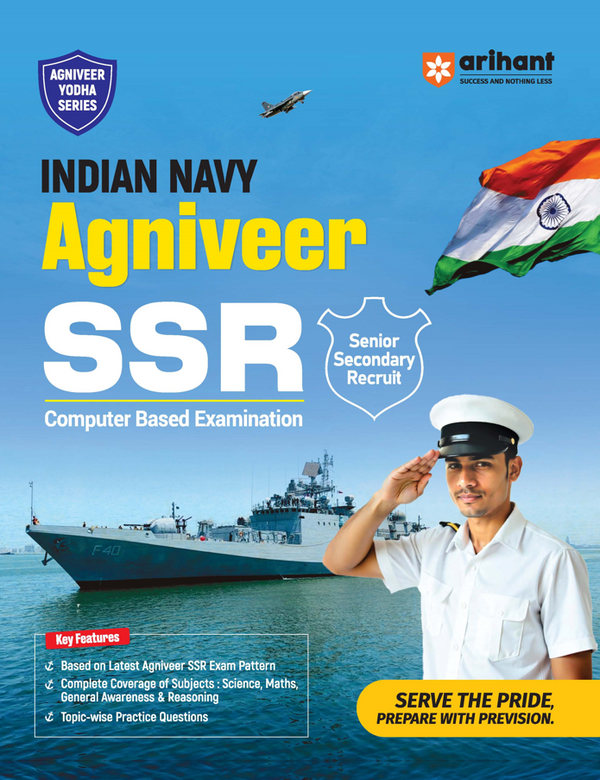 Indian Navy Agniveer SSR (Senior Secondary Recruit) Exam 2026 | Study Guide | Chapterwise Study Notes & Practice Questions | Based on Latest Exam Pattern 