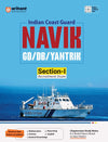 Indian Coast Guard Navik GD/DB Yantrik (Section I) Recruitment Exam | Study Guide | English Mediium