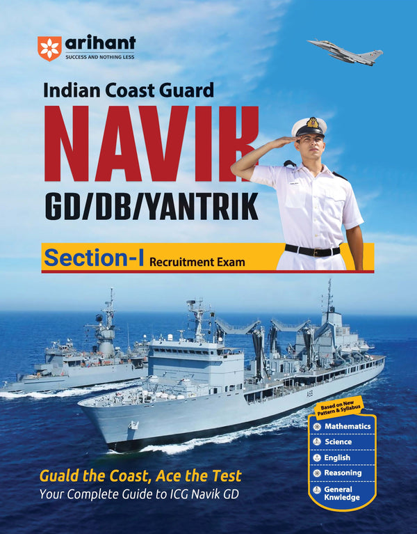 Indian Coast Guard Navik (GD, DB, Yantrik) Exam| Complete Syllabus Coverage, Chapterwise PYQs, Maths Formulas 