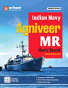 Indian Navy Agniveer MR (Matric Recruit)