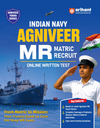 Indian Army Agniveer MR (Matric Recruit) Exam | Complete Syllabus Coverage, Chapterwise PYQs, Maths Formulas