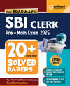 SBI Clerical Cadre Pre. & Main Exam 2025 | 20+ Solved Papers (2024-2009) | English Medium