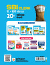 SBI Clerk Pre + Main Exam 2025 | 20+ Solved Papers (2009-2025) | Previous Years’ Authentic Question Papers with Detailed Solutions | Hindi Medium