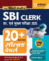 SBI Clerical Cadre Pre. & Main Exam 2025 | 20+ Solved Papers (2024-2009) | Hindi Medium