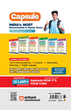 General Knowledge 2027 | SSC, Railway, Defence & State Exams | By Manohar Pandey | English Medium