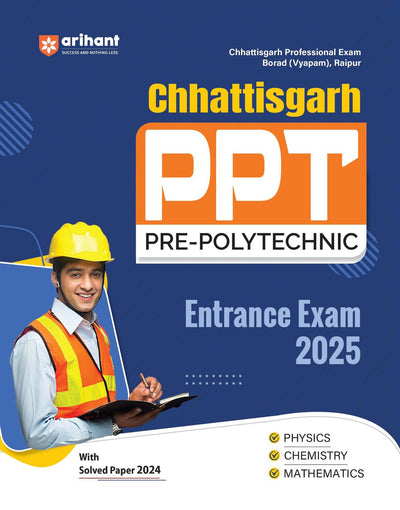 Chhattisgarh PPT (Pre. Polytechnic Test) 2025 | English Medium