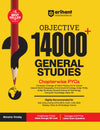 Objective 14000+ General Studies Chapterwise PYQs | Complete Coverage of History, Polity, Geography, Economy, Science & Static GK |for SSC, Railway, NDA, CDS & All Competitive Exams