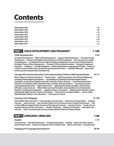Success Master UTET-I (Uttrakhand Teacher Eligibility Test) Paper-I (for Class I-V Teachers) | With Latest Solved Papers