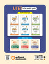 UTET-II (Uttrakhand Adhyapak Patrta Pariksha) Social Studies (for Class VI-VIII Teachers) | 15 Practice Sets & 10 Solved Papers (2024-2013) | Hindi Medium