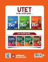 UTET-II Ucch Prathamik Star Ganit Evam Vigyan Kaksha VI-VIII Adhyapak Ke Liye 15 Practice Sets I With Solved Papers and Detailed Solutions