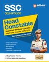 Combo of SSC Delhi Police Head Constable & Computer Knowledge Capsule Handwritten Notes | English Medium
