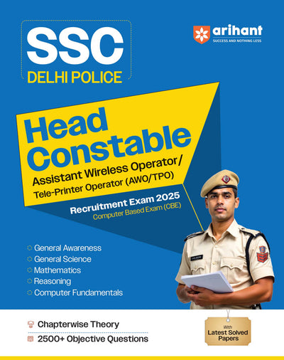 Combo of SSC Delhi Police Head Constable & Computer Knowledge Capsule Handwritten Notes | English Medium