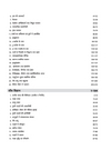 B.Sc Nursing Entrance Exam 2026 Nurse Path | Useful for AIIMS, UP CNET & Private B.Sc Nursing Exams, 4000+ MCQs, Solved Paper 2025 | Hindi Medium