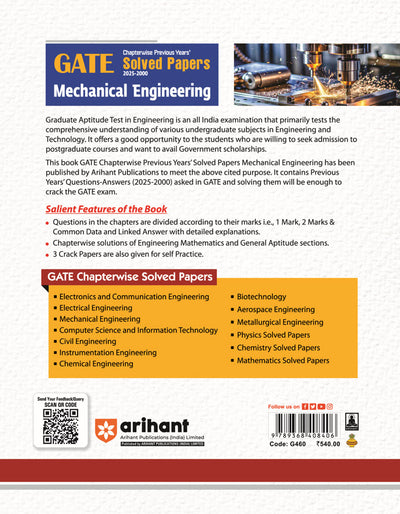 GATE Chapterwise Previous Years Solved Papers 2025-2000 | Mechanical Engineering | By Lalit Jain
