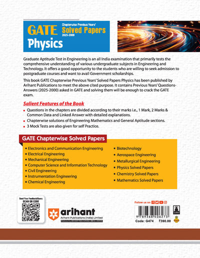 GATE Physics Chapterwise Previous Years Solved Papers (2025-2000) | By Dr. Vijay Kumar & Dr. Israt Ali