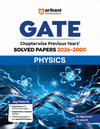 GATE Physics Chapterwise Solved Papers 2026–2000|Chapterwise & Yearwise Detailed Explanations as per GATE Pattern