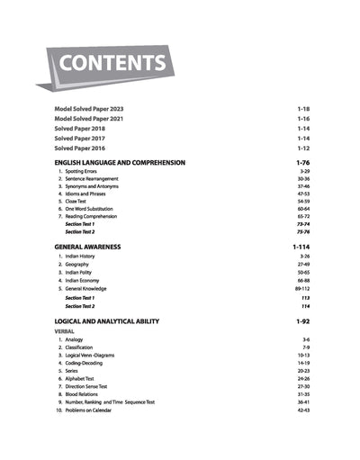 GGSIPU-CETBHMCT (Bachelor Of Hotel Management and Catering Technology) Common Entrance Test 2024