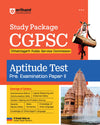 CGPSC Pre Exam 2026 | Study Package Paper 2 (Aptitude Test) | Communication, Reasoning, Quant, Mental Ability, Hindi & Chhattisgarhi | With 10 Practice Sets