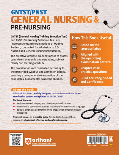 Madhya Pradesh GNTST/PNST Exam 2026 | General Nursing & Pre-Nursing Training Selection Test | Complete Guide | Physics, Chemistry, Biology, English & GK