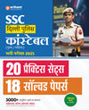 Combo of SSC Delhi Police Constable 2025 | Study Guide & (20 Practice Sets / 18 Solved Papers ) | Hindi Medium