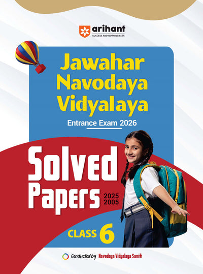 Combo of Jawahar Navodaya Vidhyalya Class 6th Entrance Exam 2026| Study Guide With 20 Practice Sets & Solved Papers (2025-2005)| With Free Vedic Mathematics