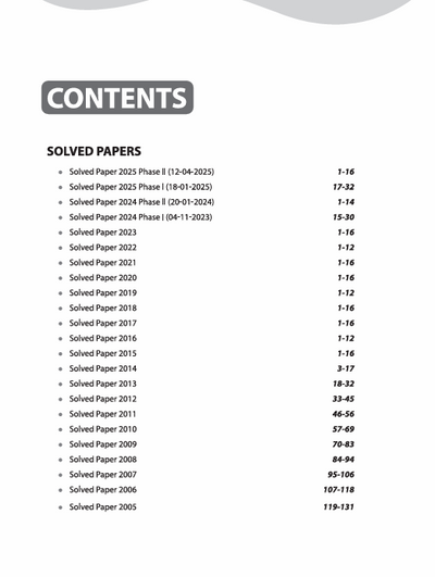 Jawahar Navodaya Vidhyalya Class 6 Entrance Exam 2026 | Solved Papers (2025-2005) | English Medium