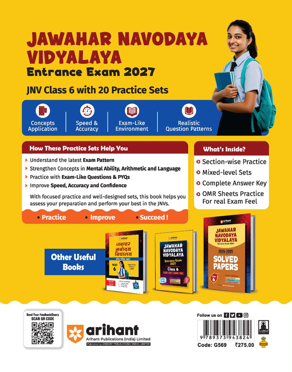 jnv-class-6-practice-sets-english-medium-book-cover