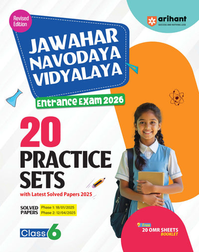 Combo of Jawahar Navodaya Vidhyalya Class 6th Entrance Exam 2026| Study Guide With 20 Practice Sets & Solved Papers (2025-2005)| With Free Vedic Mathematics