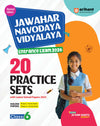 Jawahar Navodaya Vidhyalya Class 6 Entrance Exam 2026 | 20 Practice Sets with Latest Solved Papers 2025 | Including 20 OMR Sheets | English Medium