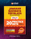 Combo of Jawahar Navodaya Vidyalaya Class 6 Entrance Exam 2027 | Study Guide, 20 Practice Sets with Latest Solved Paper 2026 & Solved Papers (2006–2026) | With Free One Word Substitutions | English Medium
